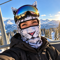 Forato Animal Ski Balaclava